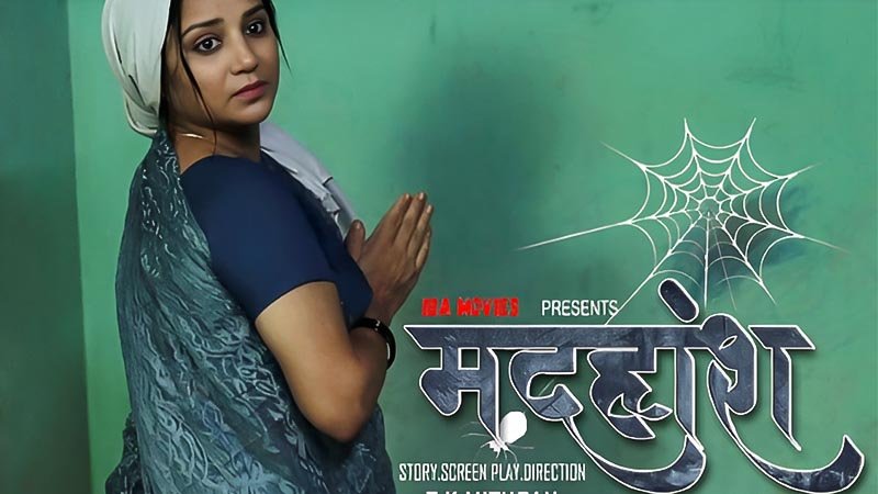 Madhuhosh